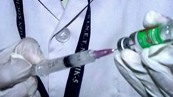 Mumbai: लसीमुळे मुलं ओमायक्रॉनपासून किती सुरक्षित? 'या' लशीही शर्यतीत ABP Majha