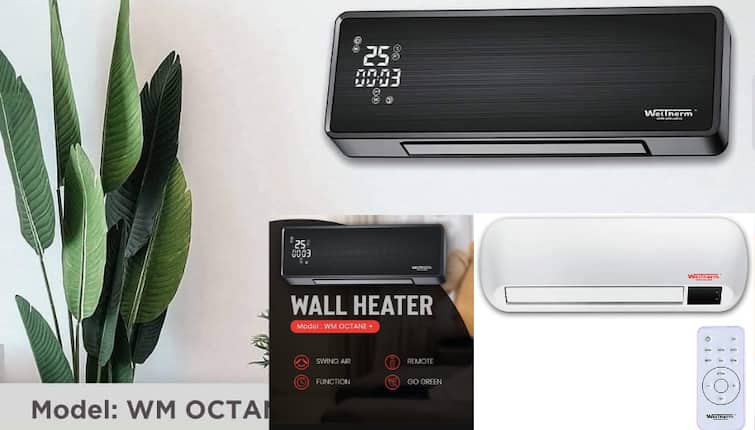 Amazon Deal: एसी की तरह वॉल पर लगते हैं ये Heater, कीमत 6 हजार रुपये से शुरू