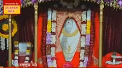 Sarada Devi Birth Anniversary: নাটমন্দিরে মাতৃসঙ্গীত থেকে বেদ পাঠ, সারদা দেবীর জন্মতিথিতে কী কী চমক বেলুড় মঠে?। Bangla News