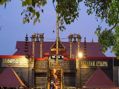 Sabarimala temple closes today for the Mandala pooja Sabarimala Temple | சபரிமலையில் மண்டல பூஜையுடன் இன்று நடை அடைப்பு : 40 நாளில் ரூ.78 கோடி வசூல்..!