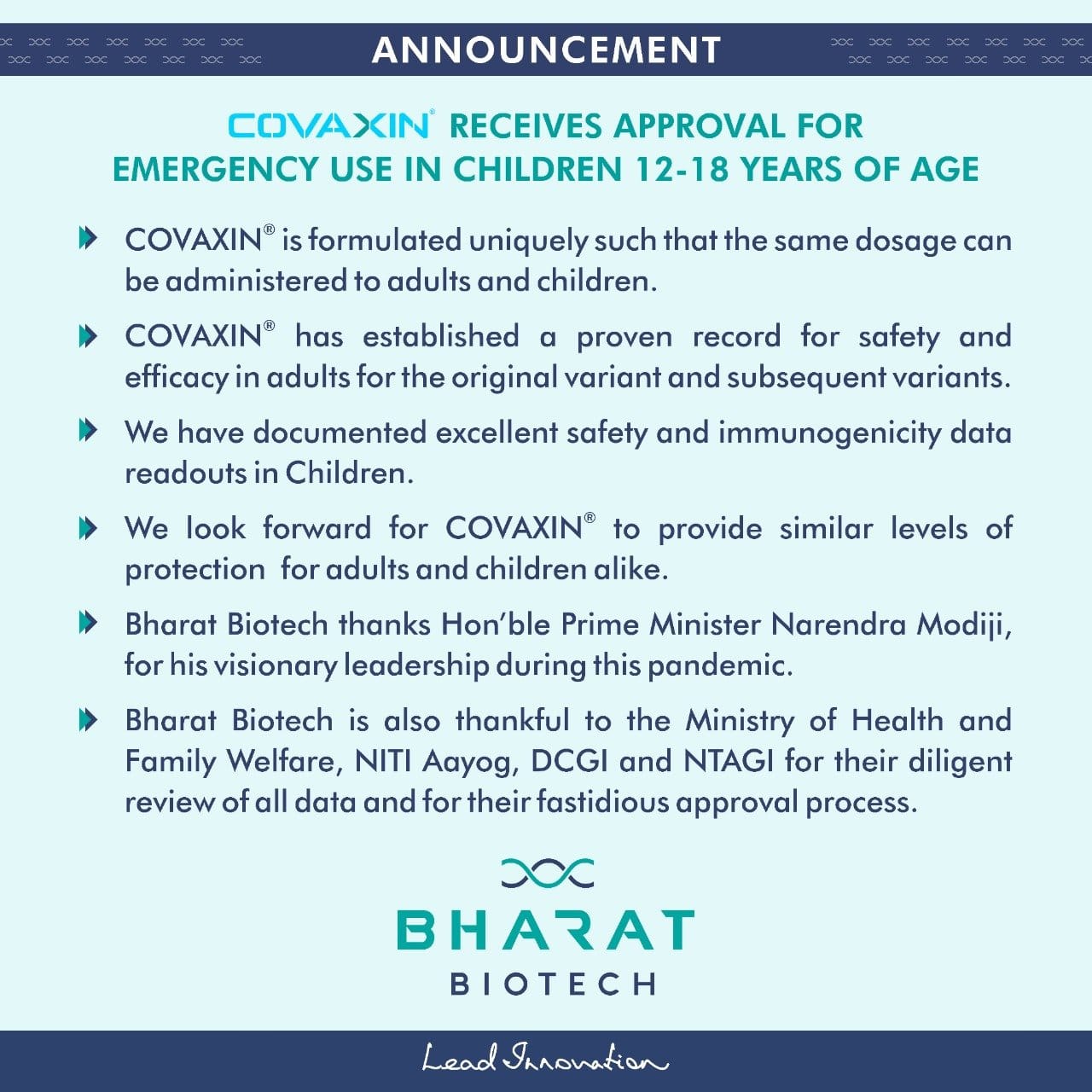 Vaccines For Teens: சிறார்களுக்கான தடுப்பூசி.. பிரதமர் பேச்சுக்கும், பாரத் நிறுவன அறிக்கைக்கும் முரண்..எது உண்மை?