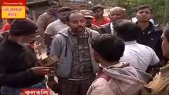 Kultali: চারদিন পরেও খাঁচাবন্দি হয়নি বাঘ, বনদফতরের বিরুদ্ধে গাফিলতির অভিযোগে বিক্ষোভ গ্রামবাসীদের। Bangla News