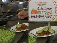 Jabalpur News: जबलपुर फूड महोतस्व में मिलेगा मटर का मुरब्बा,मटर का केक, जानिए कैसे बढ़िया स्वाद जिताएगा इनाम