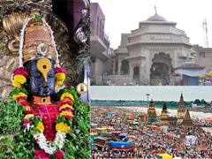 विठुरायाच्या दर्शनासाठी पंढरपूरला जाताय? मग ही नियमावली नक्की वाचा...