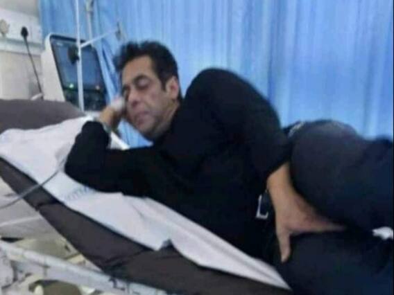 Salman Khan Picture: सांप काटने के बाद कैसी थी सलमान खान की हालत, अस्पताल से सामने आई दबंग खान की Exclusive तस्वीर Salman Khan Picture: सांप काटने के बाद कैसी थी सलमान खान की हालत, अस्पताल से सामने आई दबंग खान की Exclusive तस्वीर