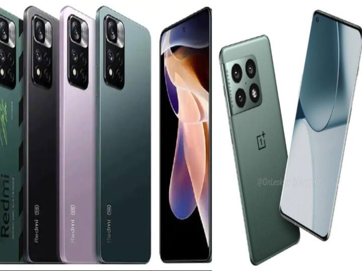 From oneplus to Xiaomi- 5 smartphones that are launching in January 2022 Smartphones Launch in 2022: ஒன்பிளஸ் டூ ஸியோமி- ஜனவரி மாதம் சந்தைக்கு வரும் புதுவரவு என்னென்ன?