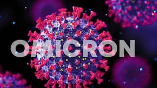 Omicron Cases in TN: தமிழ்நாட்டில் ஒமிக்ரான் பாதிப்பு 45-ஆக உயர்வு.. இன்று மேலும் 11 பேருக்கு தொற்று உறுதி
