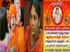 Aathiparasakthi Amma: அப்போ பஞ்சாயத்து.. இப்போ கடவுள்.. திடீர் அம்மனை ரீவைண்ட் செய்து கலாய்க்கும் நெட்டிசன்ஸ்...!