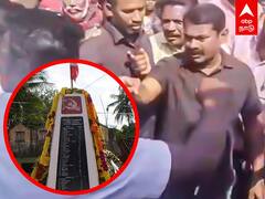 Seeman Video: வாக்குவாதம் செய்த கம்யூனிஸ்ட்டுகள்.. சீறிய சீமான்.. போர்க்களமான கீழ்வெண்மணி..