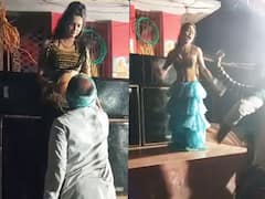 Gopalganj News: बीडीसी पद पर हुई पत्नी की जीत तो पति ने गांव में करवाया बार-बालाओं का डांस, वायरल हुआ VIDEO