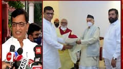 Balasaheb Thorat: विधानसभा अध्यक्षांच्या निवडीचा कार्यक्रम राज्यपालांकडे सूपूर्द! ABP Majha