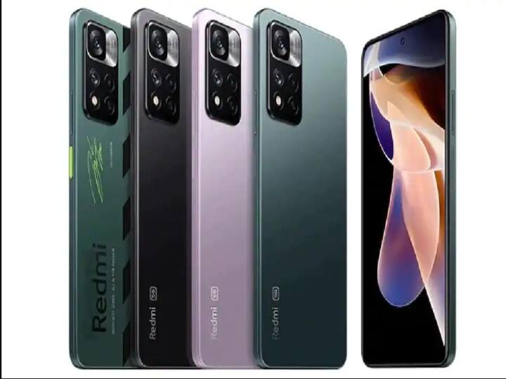 Redmi Note 11S: 108 మెగాపిక్సెల్ కెమెరాతో షియోమీ కొత్త ఫోన్.. ధర తక్కువే.. ఎంత ఉండనుందంటే? Redmi Note 11S Renders Leaked Online May Launch With 108MP Camera Know Details Redmi Note 11S: 108 మెగాపిక్సెల్ కెమెరాతో షియోమీ కొత్త ఫోన్.. ధర తక్కువే.. ఎంత ఉండనుందంటే?