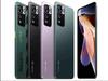 Redmi Note 11S: 108 మెగాపిక్సెల్ కెమెరాతో షియోమీ కొత్త ఫోన్.. ధర తక్కువే.. ఎంత ఉండనుందంటే?