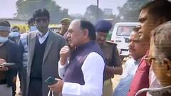 बाहुबली की जमीन पर गरीबों का घर, जरुरतमंदों को CM Yogi की सरकार का तोहफा