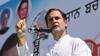 Corona Vaccination: राहुल गांधी का केंद्र पर निशाना, कहा- 'एक और जुमला चकनाचूर!'