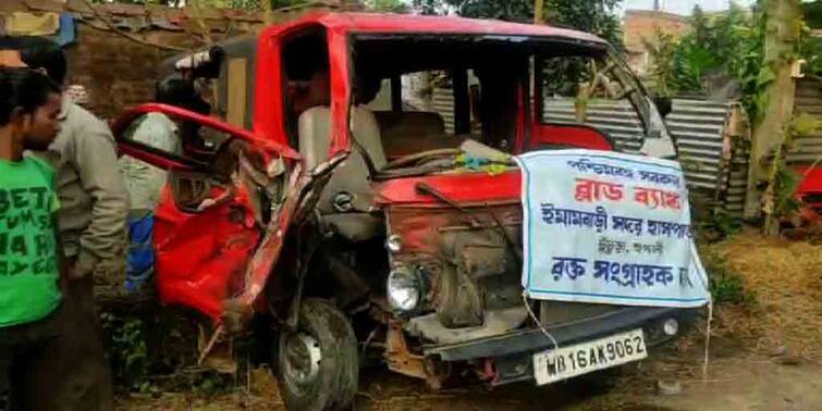 Terrible accident to return to the hospital with blood! 3 employees of Blood Bank rescued from car, 1 dead Hooghly News: রক্ত নিয়ে হাসপাতালে ফেরার পথে ভয়াবহ দুর্ঘটনা! গাড়ি কেটে উদ্ধার ব্লাড ব্যাঙ্কের ৩ কর্মী, মৃত ১