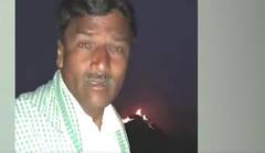 Chittoor Paddy : చిత్తూరులోని ఓ బండపై వరి ధాన్యంలో మంటలు... క్వారీ యజమానిపై రైతుల అనుమానం