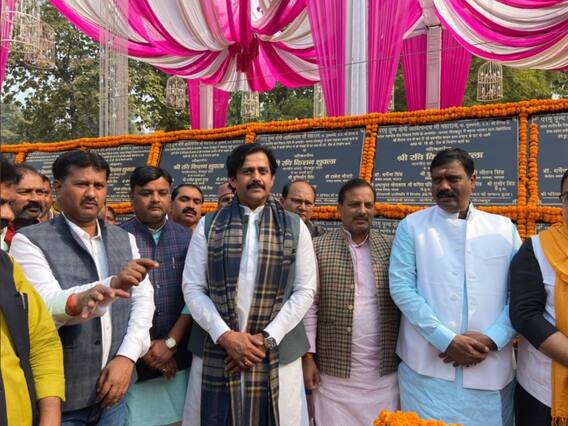 UP Election 2022: अरविंद मेनन और रवि किशन ने किया परियोजनाओं का शिलान्यास, यूपीए के घोटालों की सुनाई ए बी सी डी.. UP Election 2022: अरविंद मेनन और रवि किशन ने किया परियोजनाओं का शिलान्यास, यूपीए के घोटालों की सुनाई ए बी सी डी..