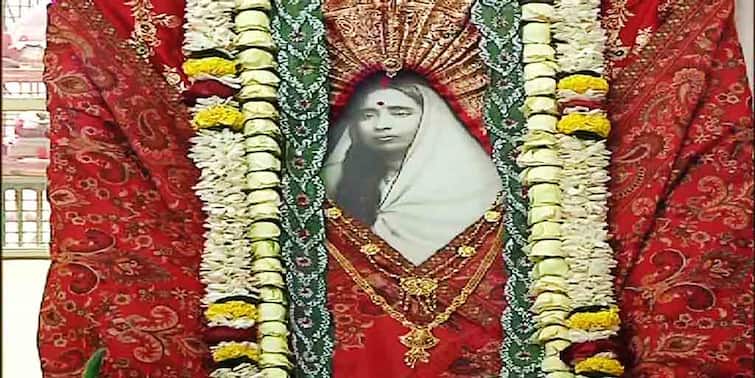 Sarada Devi Birthday, bagbazar Belur math celebrating the day Sarada Devi Birthday 2021: 'বিশ্বাস আর নিষ্ঠাই মূল, এই দুটো থাকলেই হল,' আজ সারদা দেবীর ১৬৯ তম জন্মতিথি