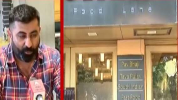 રાજ્ય સરકારે રાત્રી કર્ફ્યુમાં કરેલા ફેરફારના કારણે હોટેલ વ્યવસાય ખોરવાયો, જુઓ ગુજરતી ન્યુઝ