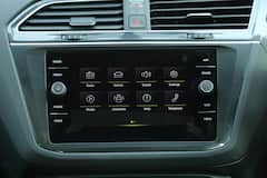 Tiguan facelift : অফিশিয়াল লুকে 'ব্ল্যাক বিস্ট', দেখে নিন কেমন দেখতে নতুন টিগুয়ান