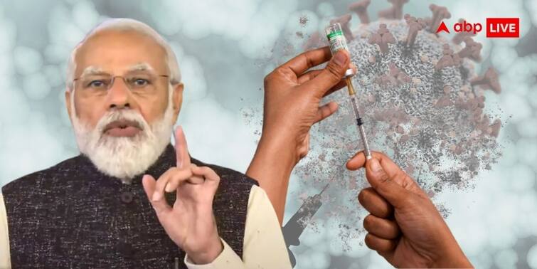 Covid Vaccination For Children Aged 15-18 Years Precaution Dose For Health Workers and 60 Plus From Jan PM Modi Covid Vaccination For Children: ৩ জানুয়ারি থেকে ১৫ থেকে ১৮ বছর বয়সিদের টিকাকরণ, ঘোষণা প্রধানমন্ত্রীর