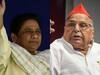 Mulayam Singh Yadav से Mayawati तक, जानिए यूपी में किस सीट से जीतकर सीएम की कुर्सी पर पहुंचे ये 5 राजनेता