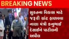 પ્રદેશ ભાજપના પ્રમુખ સી.આર.પાટીલના પરોક્ષ રીતે આરોપ, જુઓ ગુજરાતી ન્યુઝ