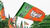Bankura: এবার বাঁকুড়া BJP-তে অস্বস্তি, একসঙ্গে হোয়াটসঅ্যাপ গ্রুপ ত্যাগ করলেন ৪ বিধায়ক | Bangla News