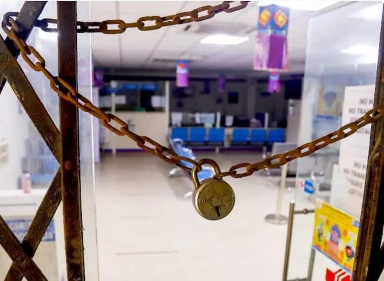 bank-holidays-in-july-2022-banks-will-be-closed-for-14-days-in-july