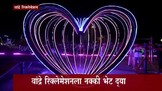 TOP 50 : महत्वाच्या 50 बातम्यांचा वेगवान आढावा : बातम्यांचं अर्धशतक : 26 डिसेंबर 2021 : ABP Majha