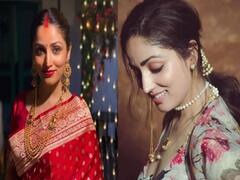 Yami Gautam Wedding Earrings: एक्ट्रेस ने शादी में पहने थे देजाहूर झुमके, दुल्हन के लिए मंगलसूत्र जितना ही रखते हैं महत्व