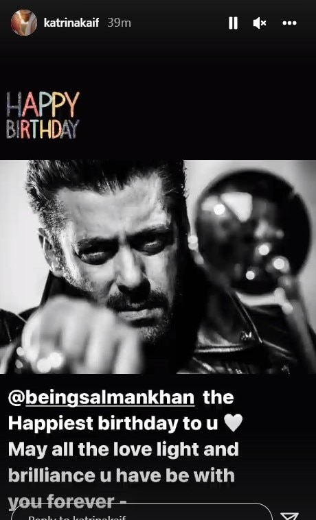Salman Khan Birthday: সলমনের জন্মদিনে বিশেষ পোস্ট ক্যাটরিনা কাইফের