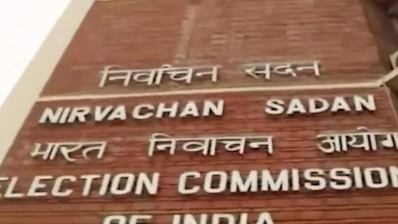 Omicron के खतरे के बीच चुनाव आयोग की बड़ी बैठक, रैलियों को लेकर EC करेगा कोई फैसला ?