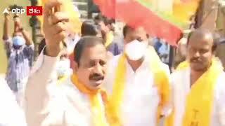 ఓటీఎస్ ను రద్దు చేయాలని డిమాండ్ చేస్తూ కడప లో టీడీపీ నేతలు నిరసన