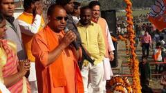 सबसे ज्यादा सुधार के बावजूद Health Index में सबसे फीसड्डी यूपी, NITI Ayog की रिपोर्ट में खुलासा