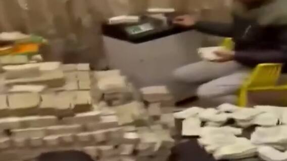 Kanpur Raid Update: What action will be taken against Piyush Jain?