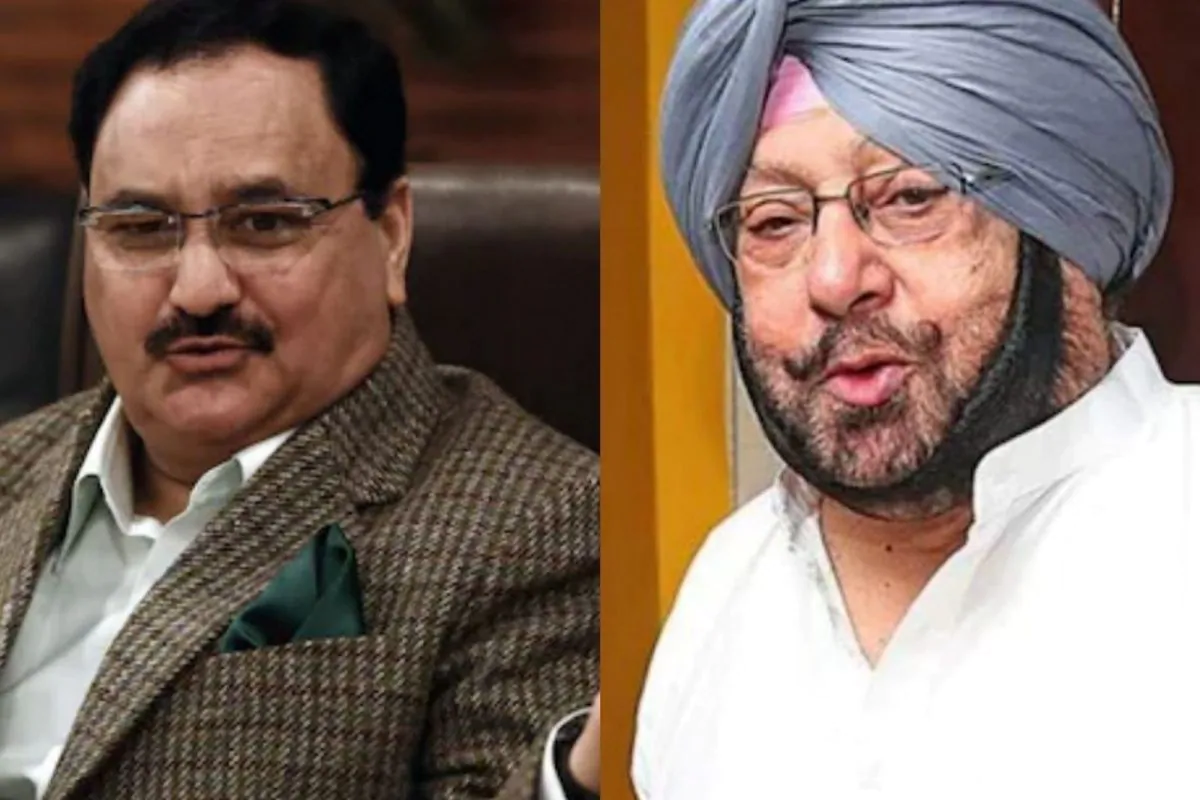 Captain Amarinder Singh ਦੀ JP Nadda ਨਾਲ ਹੋਵੇਗੀ ਮੀਟਿੰਗ | Abp Sanjha | Punjabi News
