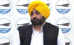 ਜਿੱਥੇ ਝਾੜੂ ਫਿਰ ਜਾਵੇ ਉੱਥੇ ਕਮਲ ਨਹੀਂ ਖਿੜ੍ਹਦੇ- AAP