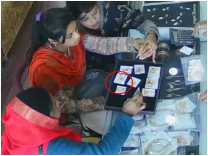 Jabalpur Crime: जबलपुर में ज्वेलरी शॉप से इस तरह महिलाएं जेवरात पर करती थीं हाथ साफ, अब आईं पुलिस के फंदे में
