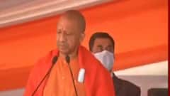 Pratapgarh को मिली बड़ी सौगात, CM Yogi ने कहा,- '4.5 साल में 45 लाख गरीबों को मकान'। Khabrein Tabadtod