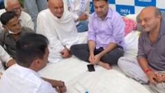 પરેશ ધાનાણીએ કરી AAPના નેતાઓની મુલાકાત, જુઓ ગુજરાતી ન્યૂઝ