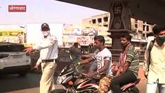 Car speed Limit E chalan : नेत्यांच्या वाहनांचा स्पीड दोनशे पार! दंडाची रक्कम नेत्यांकडून थकीत