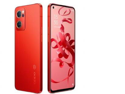 Oppo announces New Year edition of Reno7 in Red Velvet colour ஆப்போ புத்தாண்டு அறிமுகம் Reno7: ரெட் வெல்வெட் நிறத்தில் அசத்தல் ஃபீச்சர்ஸ்!