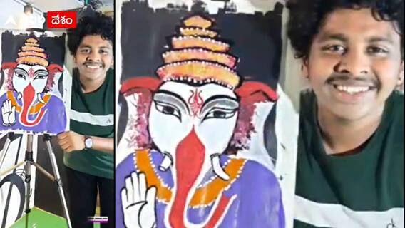 నోటీతో పేయింట్ చేస్తూ రికార్డు సాధించాడు