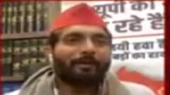 Kanpur IT Raid पर बोले SP प्रवक्ता, 'Piyush Jain का SP से कोई लेना देना नहीं'। HINDI NEWS