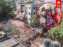 Tiruvottiyur Building Collapse: இடிந்து விழும் குடிசைமாற்று வாரிய கட்டடங்கள்.. கதறி அழும் மக்கள்