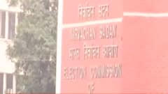 ફટાફટઃ આજે કેન્દ્રીય ચૂંટણી પંચ સ્વાસ્થ્ય સચિવ સાથે કરશે બેઠક, કયા કયા મુદ્દે કરશે ચર્ચા?