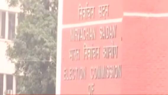 ફટાફટઃ આજે કેન્દ્રીય ચૂંટણી પંચ સ્વાસ્થ્ય સચિવ સાથે કરશે બેઠક, કયા કયા મુદ્દે કરશે ચર્ચા?