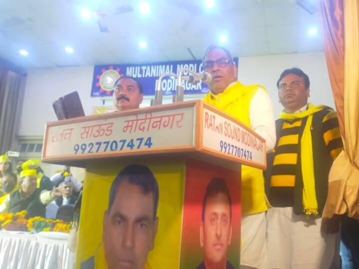 UP Election 2022: राशन, पेंशन और मुफ्त बिजली समेत ओम प्रकाश राजभर ने किए ये बड़े वादे, मोदी-योगी पर साधा निशाना Uttar Pradesh Assembly Election 2022 SBSP Chief Om Prakash Rajbhar on PM Modi and BJP ANN UP Election 2022: राशन, पेंशन और मुफ्त बिजली समेत ओम प्रकाश राजभर ने किए ये बड़े वादे, मोदी-योगी पर साधा निशाना